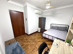 Parc Vista (D22), Condominium #528751321